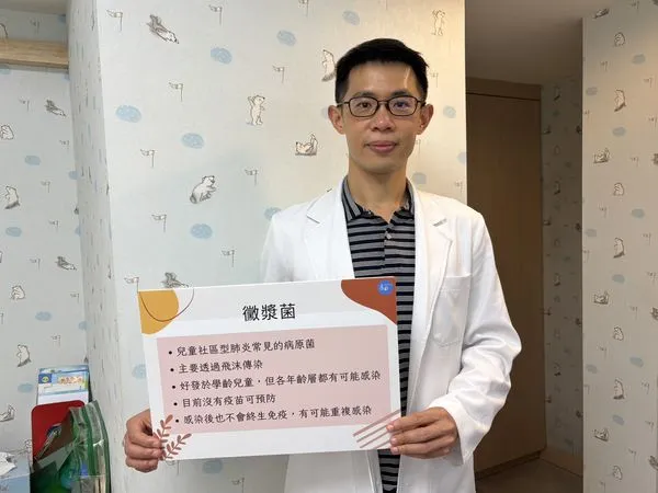 ▲▼書田診小兒科主任醫師蘇軏。（圖／書田診所提供）