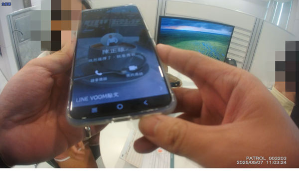 ▲彰化中年女子落入跨國詐騙衝銀行領49萬元遭阻。（圖／警方提供）