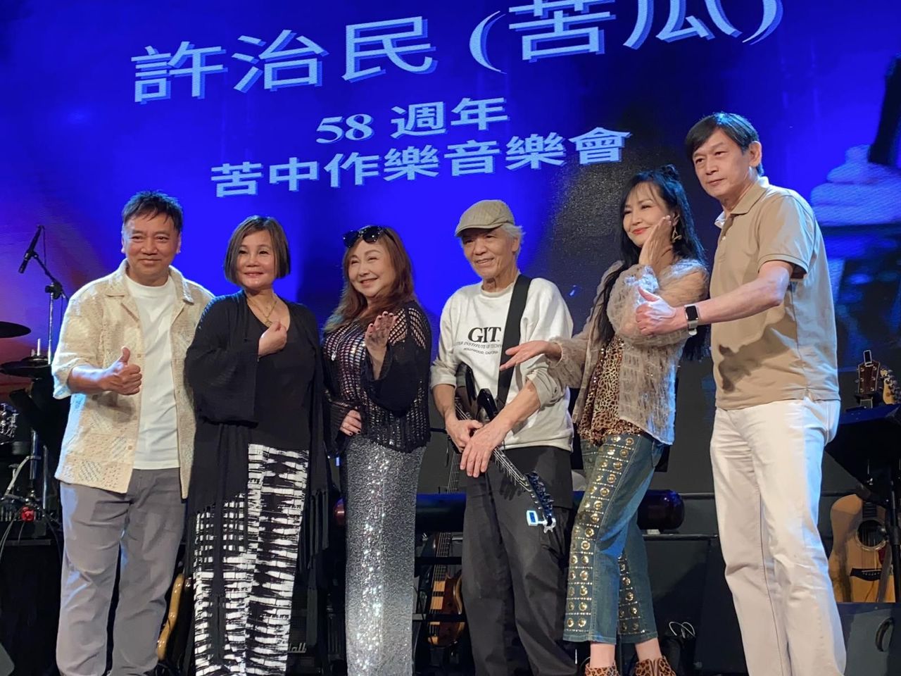▲▼「苦瓜」許治民音樂會。（圖／台北演藝經紀文化交流協會提供）