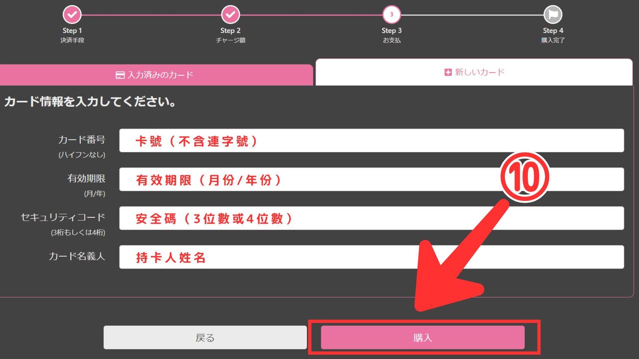 ▲▼    cloudCATCHER         。（圖／記者蘇晟彥翻攝）