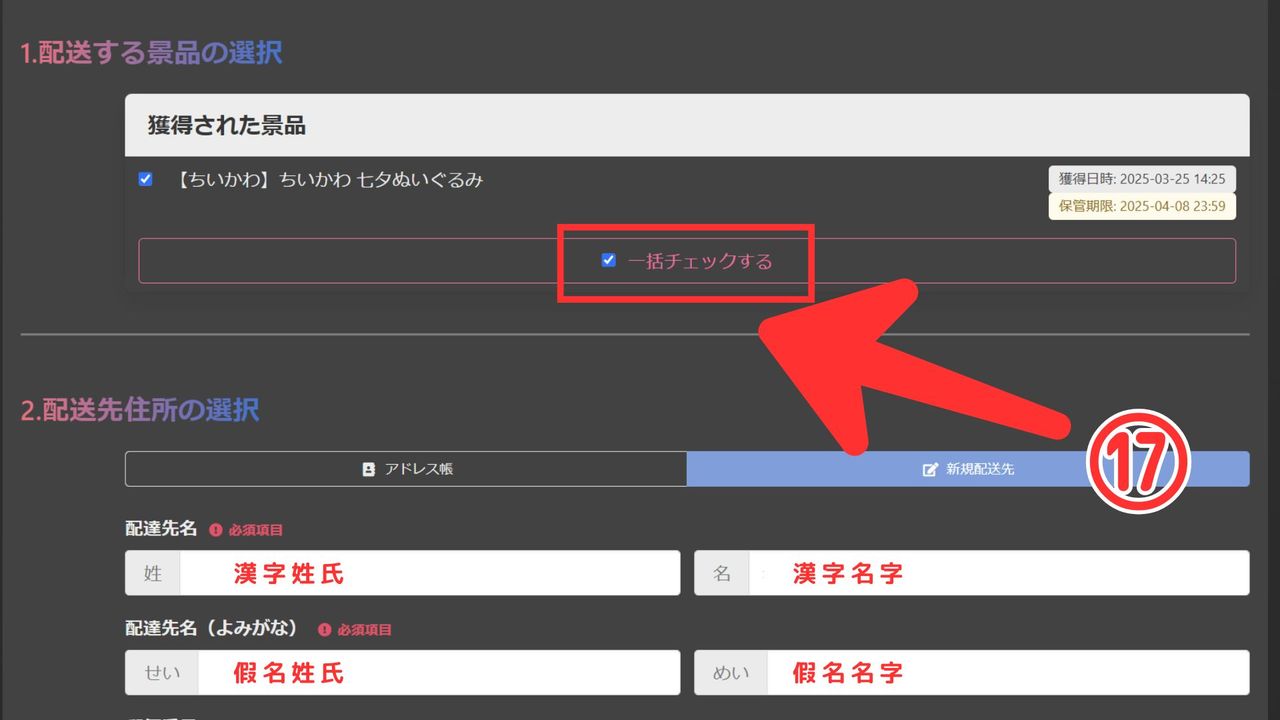 ▲▼    cloudCATCHER         。（圖／記者蘇晟彥翻攝）