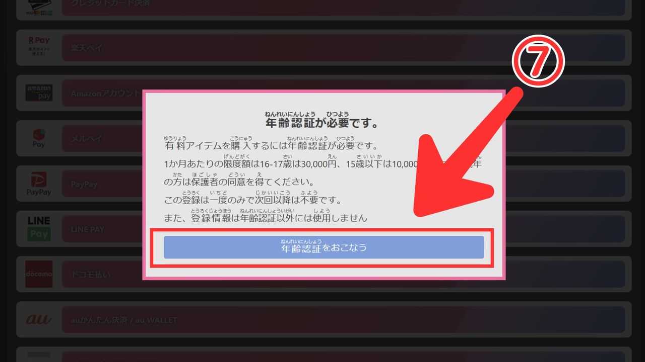 ▲▼ cloudCATCHER 。（圖／記者蘇晟彥翻攝）