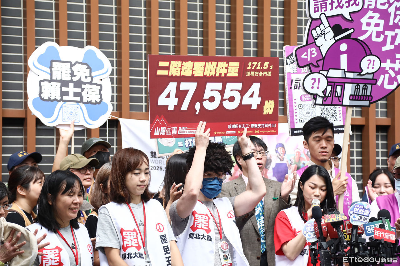 520周年／朝野對立激化逼出大罷免　星火燎原的台灣民主奇觀