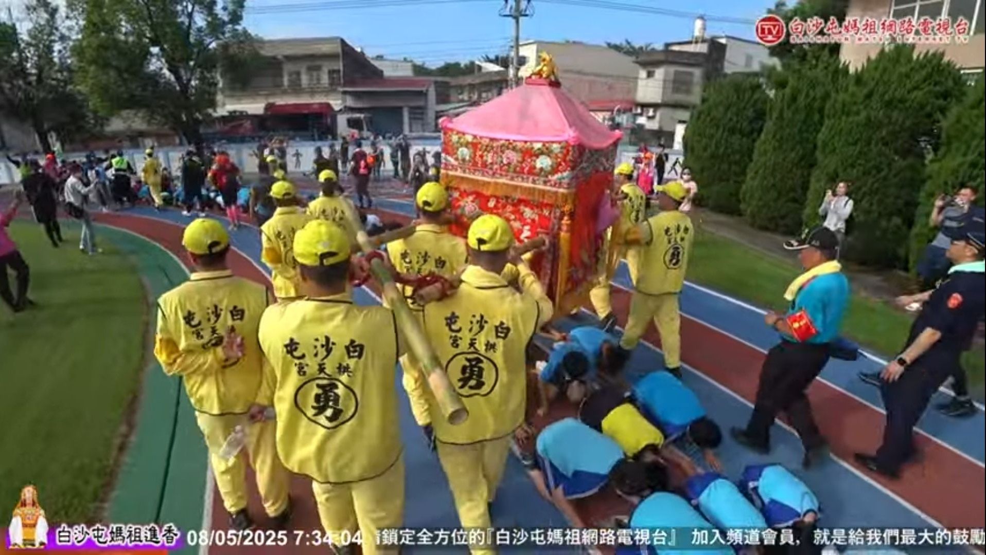▲▼             。（圖／翻攝自FB／白沙屯媽祖全球徒步聯誼會）