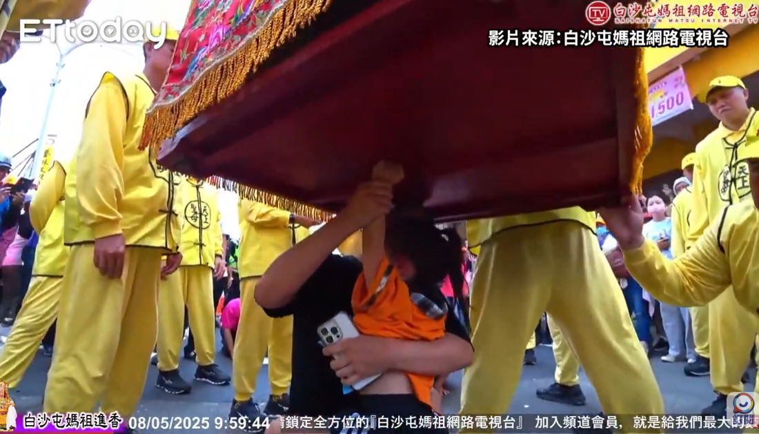 ▲▼             。（圖／翻攝白沙屯媽祖網路電視台）