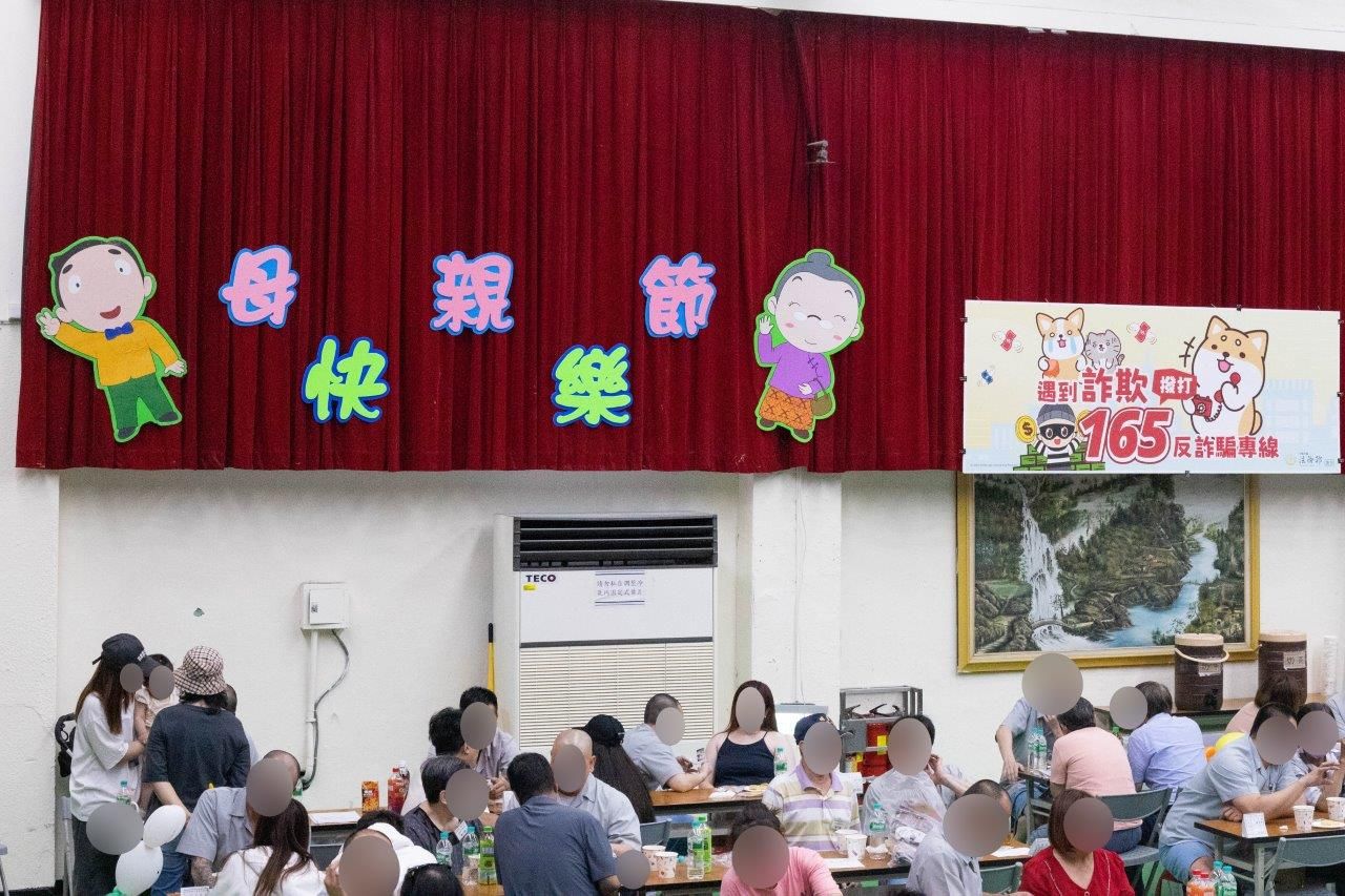 ▲法務部矯正署舉辦「母親節面對面懇親」。（圖／法務部矯正署提供）