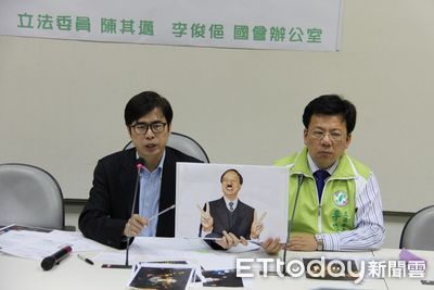 陳其邁曾罵「江宜樺像希特勒」 粉專喊話德在台協會:比照譴責