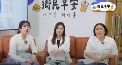 質疑罷團錢從哪來! 陳玉珍喊話國民黨提告:從台北一路告下去