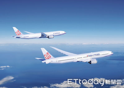7航空線上旅展　飛韓國未稅300元起