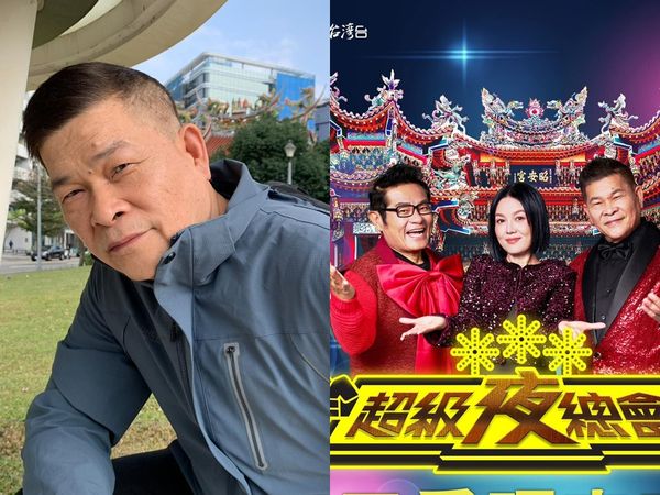 ▲▼《超級夜總會》前監製楊煥驟逝，澎恰恰黑底白字文哀悼。（圖／翻攝自臉書）