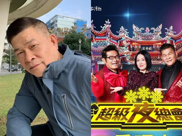 ▲▼《超級夜總會》前監製楊煥驟逝，澎恰恰黑底白字文哀悼。（圖／翻攝自臉書）