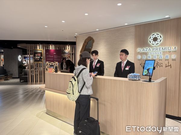 ▲▼環亞集團插旗松山機場貴賓室近日開幕。（圖／記者周湘芸攝）