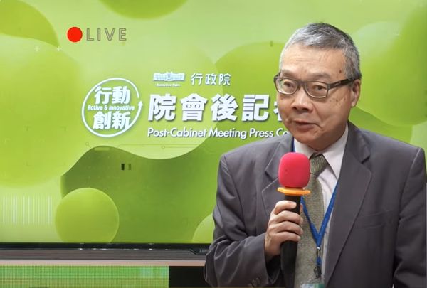 ▲▼行政院人事行政總處副人事長懷敘。（圖／翻攝行政院YT）