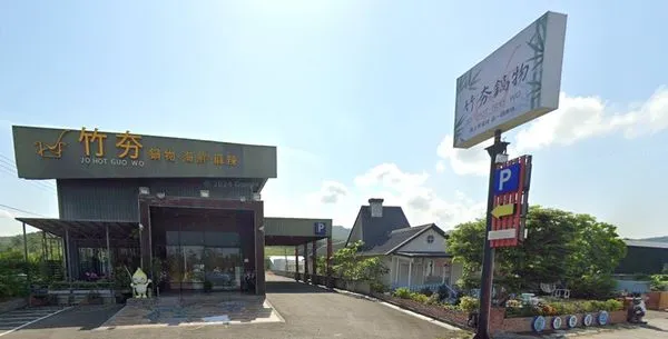 ▲▼             。（圖／記者張雅雲翻攝）