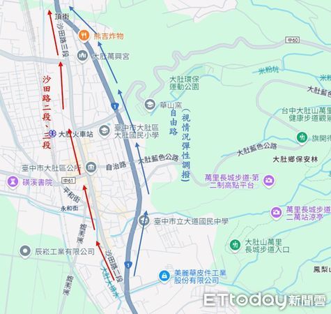 ▲▼白沙屯媽祖回鑾路線是否會轉向，烏日警方認為應該走台一線，下午已開始交管。（圖／警方提供，下同）