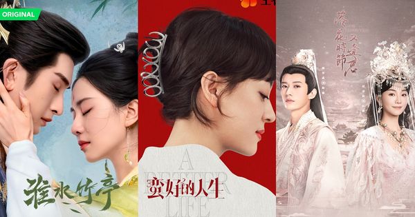 串流收視週榜／3古偶陸劇台灣霸榜！孫儷被封「救世主」時裝劇突圍