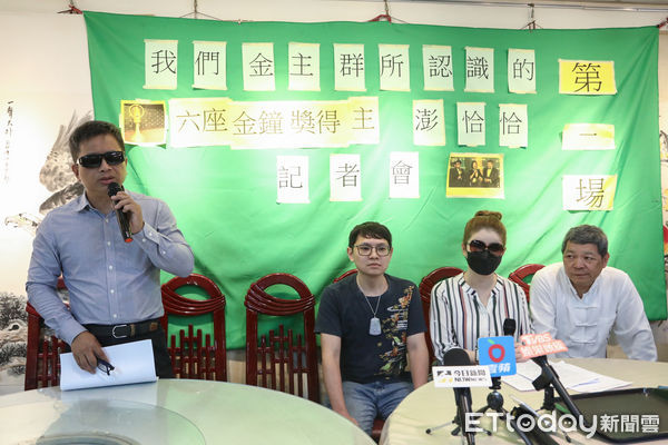 ▲澎恰恰欠債未還，簡姓金主聯合債權人召開記者會   。（圖／記者林敬旻攝）