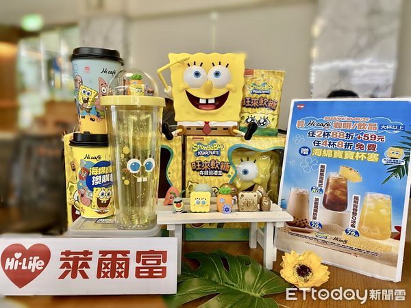 ▲▼0508超商冰品。（圖／業者提供）