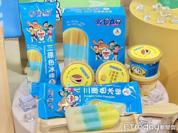 ▲▼0508超商冰品。（圖／業者提供）