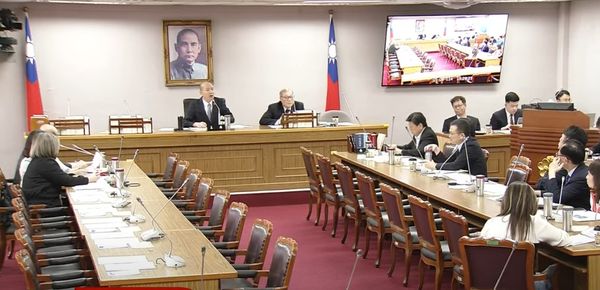 ▲韓國瑜召開朝野協商。（圖／翻攝自立法院頻道）