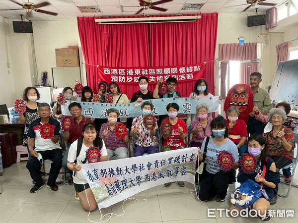 ▲嘉南藥理大學走進台南西港社區，辦理樂齡健康運動與金獅面具創作工坊，長輩與學生同樂共學，現場互動熱絡。（記者林東良翻攝，下同）