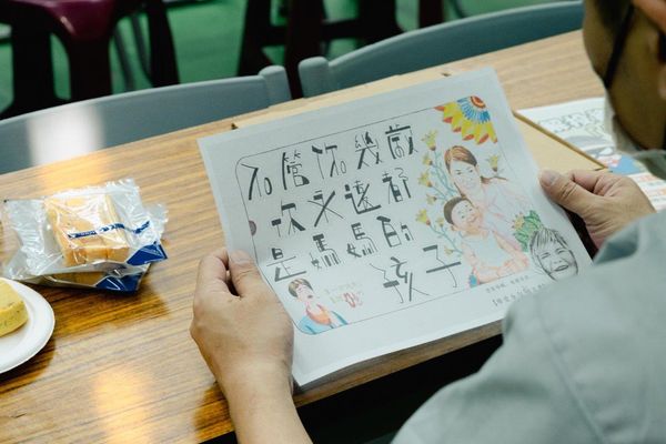 ▲法務部矯正署舉辦「母親節面對面懇親」。（圖／法務部矯正署提供）