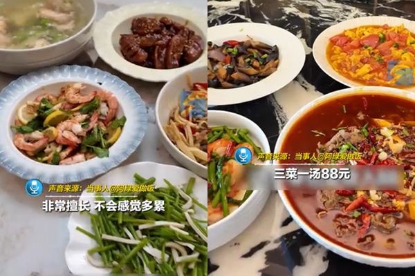 ▲▼女子「到府煮飯」月入8萬元。（圖／翻攝自閃電新聞）