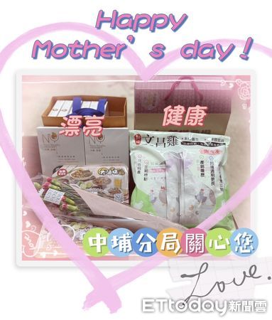 ▲▼  【歡慶母親節 中埔警分局長溫馨送暖】    。（圖／中埔分局提供）
