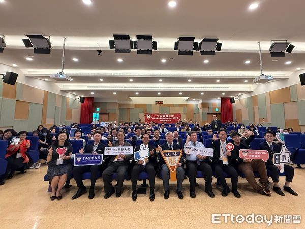 ▲中山醫學大學今日舉辦「2025醫療科技博覽會暨創新創業經驗分享交流會」，邀請逾50家醫藥、生技與健康科技相關企業進校交流。（圖／記者游瓊華翻攝）