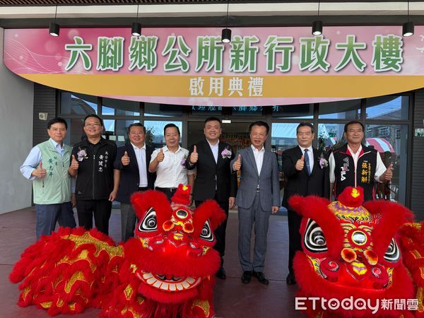 ▲▼    嘉義縣長翁章梁主持六腳鄉公所新建行政大樓啟用剪綵   。（圖／記者翁伊森攝）
