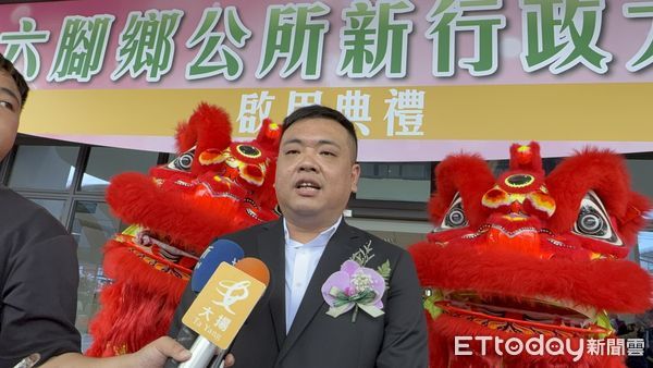 ▲▼    嘉義縣長翁章梁主持六腳鄉公所新建行政大樓啟用剪綵   。（圖／記者翁伊森攝）