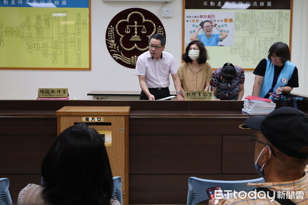 ▲▼   經許可買外籍漁船 在特定海域捕魚 各罰200萬嘉義分署強制拍賣布袋鎮523坪農地130萬拍定  。（圖／法務部執行署嘉義分署提供）