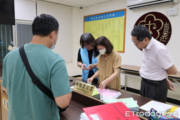 ▲▼   經許可買外籍漁船 在特定海域捕魚 各罰200萬嘉義分署強制拍賣布袋鎮523坪農地130萬拍定  。（圖／法務部執行署嘉義分署提供）