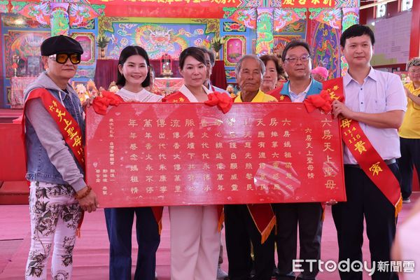 ▲雲林六房媽本年度輪值股為土庫鎮過港，今日舉行臨時紅壇啟用儀式暨新歌發表會，為5月10日過爐儀式暖身。（圖／記者游瓊華翻攝）