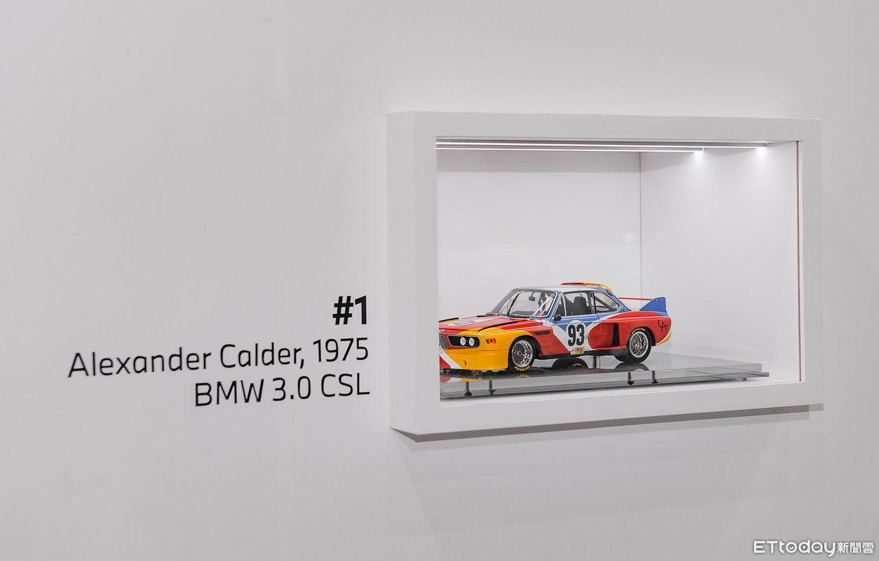 ▲BMW攜手2025台北當代藝術博覽會 。（圖／記者林鼎智攝）