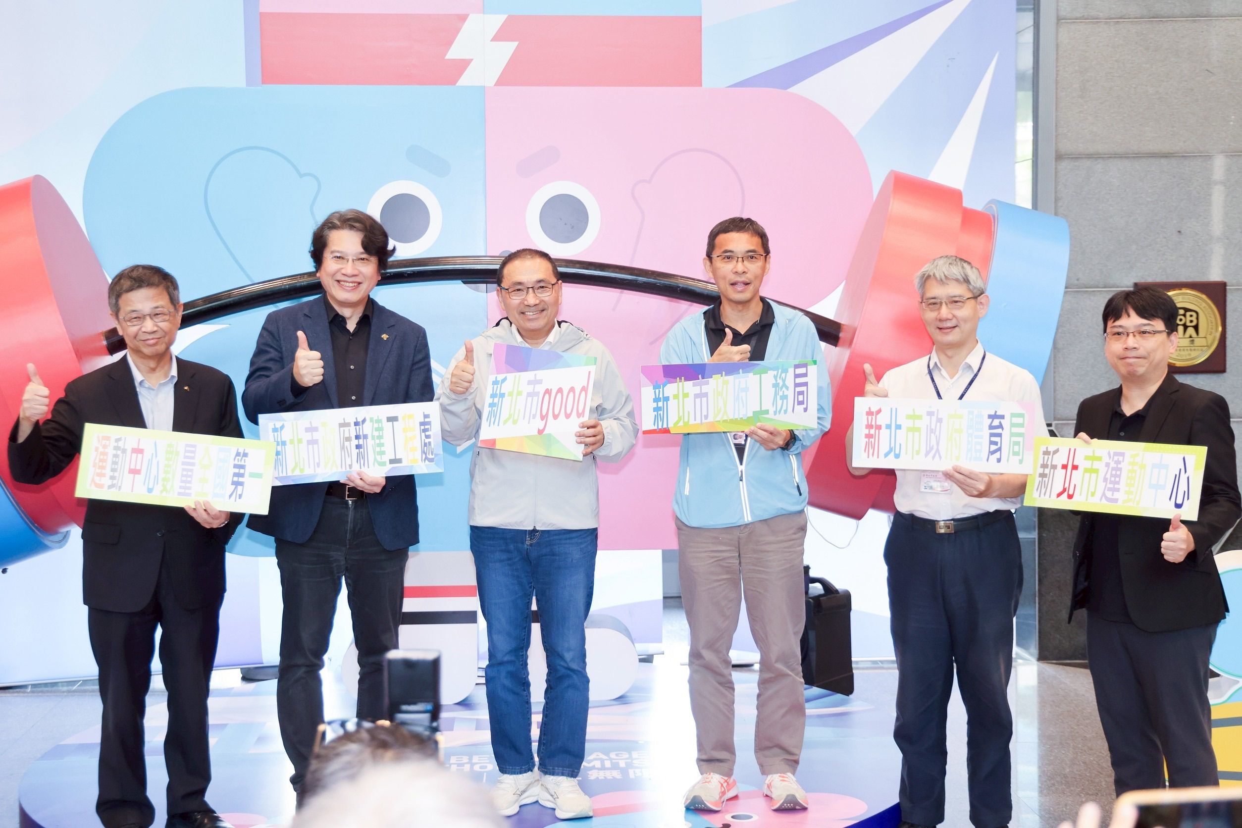 ▲新北18座國民中心備戰世壯運 侯友宜親揭「1館1特色」。（圖／新北市工務局提供）