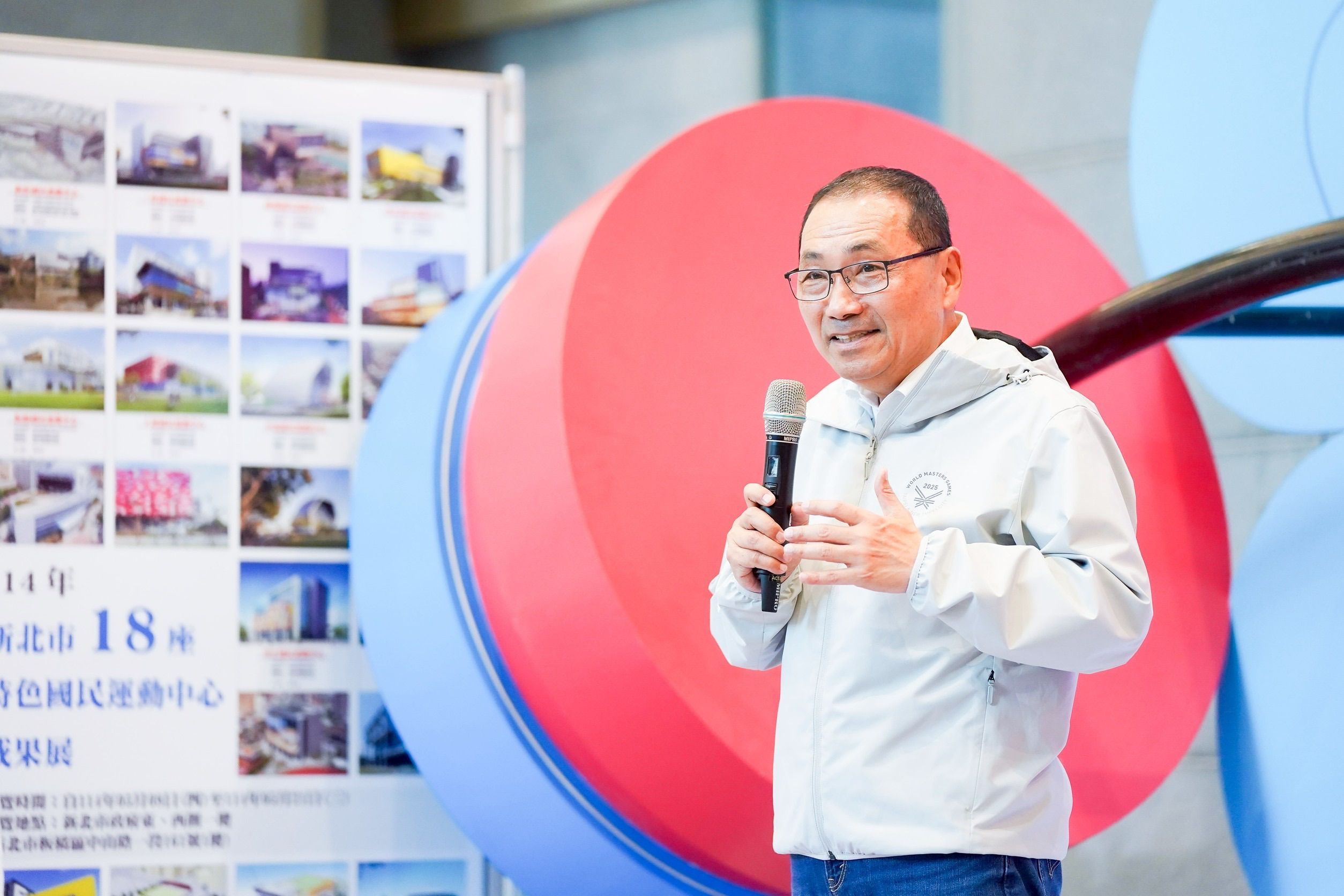 ▲新北18座國民中心備戰世壯運 侯友宜親揭「1館1特色」。（圖／新北市工務局提供）