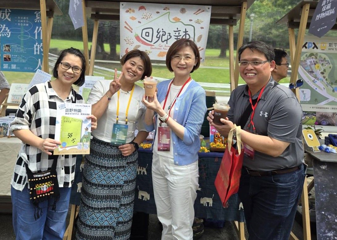 ▲新北8處躍進百大文化基地。（圖／新北市文化局提供）