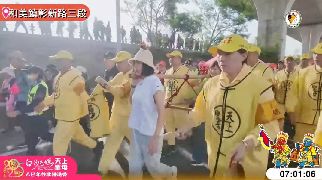 ▲▼白沙屯媽祖相隔41年進入彰化和美。（圖／翻攝YouTube／白沙屯拱天宮）
