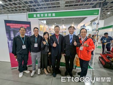 空拍機+AI熱顯像!基隆消防智慧救災系統 驚艷國際防災展
