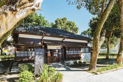 大溪木博館十週年館慶5/17登場