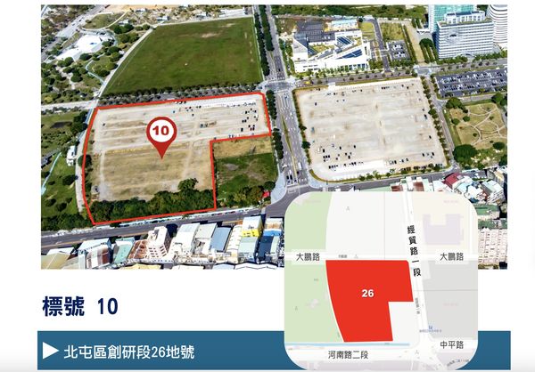 ▲▼             。（圖／記者陳筱惠攝）