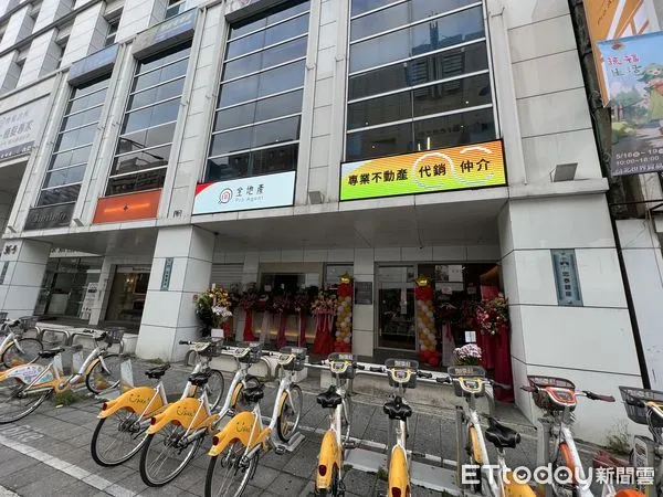 ▲▼         全地產    。（圖／記者項瀚攝）