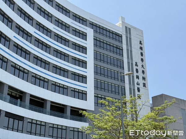 ▲高醫岡山醫院。（圖／記者許宥孺攝）