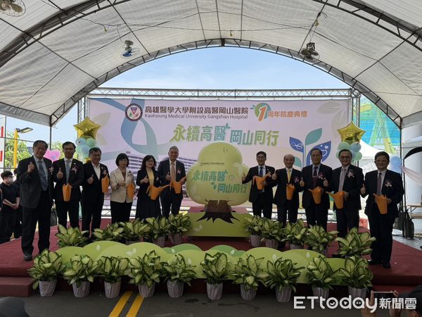 ▲高醫岡山醫院。（圖／記者許宥孺攝）
