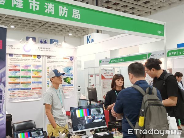 ▲空拍機+AI熱顯像！基隆消防智慧救災系統。（圖／記者郭世賢翻攝）