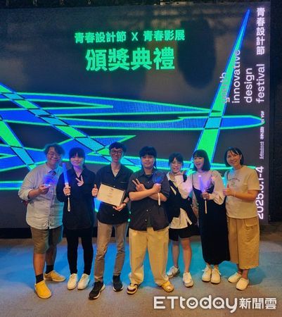 ▲崑大視訊系學生以動畫《BAiT-侵略者》榮獲青春設計節優選獎，展現影像創作實力。（圖／崑山科技大學提供）