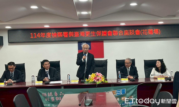 ▲▼臺灣高等檢察署與臺灣更生保護會聯合舉行「114 年度檢察署與臺灣更生保護會聯合分區座談會」，7日花蓮場次，由台高檢檢察長張斗輝主持。（圖／臺灣更生保護會提供）