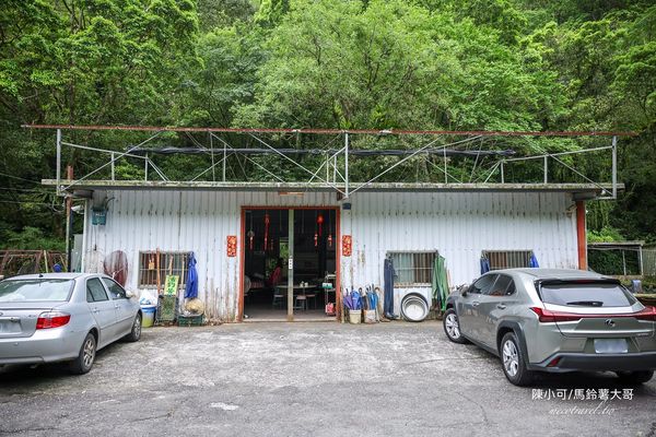 ▲▼【宜蘭員山美食】苦花大王，山中隱藏版！釣魚料理餐廳。（圖／部落客陳小可的吃喝玩樂授權提供）