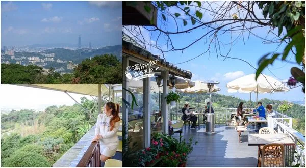 ▲▼貓空小木屋。（圖／部落客滿分的旅遊札記授權提供）